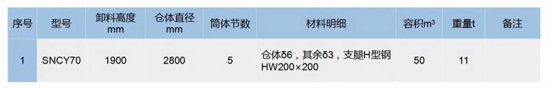 演示文稿1_01(1).jpg