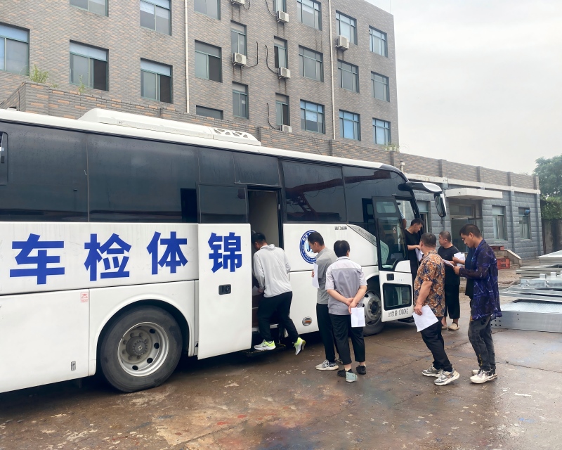 微信圖片_202509050807481(1).jpg 微信圖片_202509050807481(1).jpg